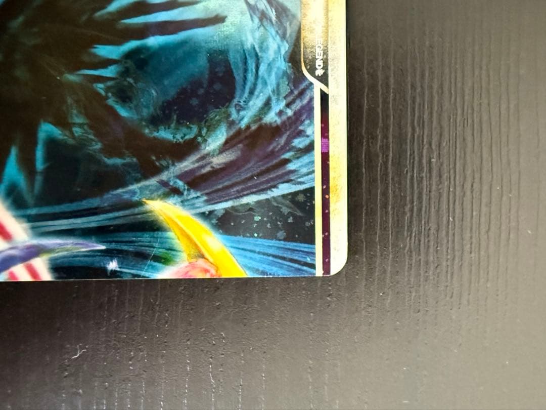 ポケモンカード　ダークライ＆クレセリア LEGEND 2枚セット