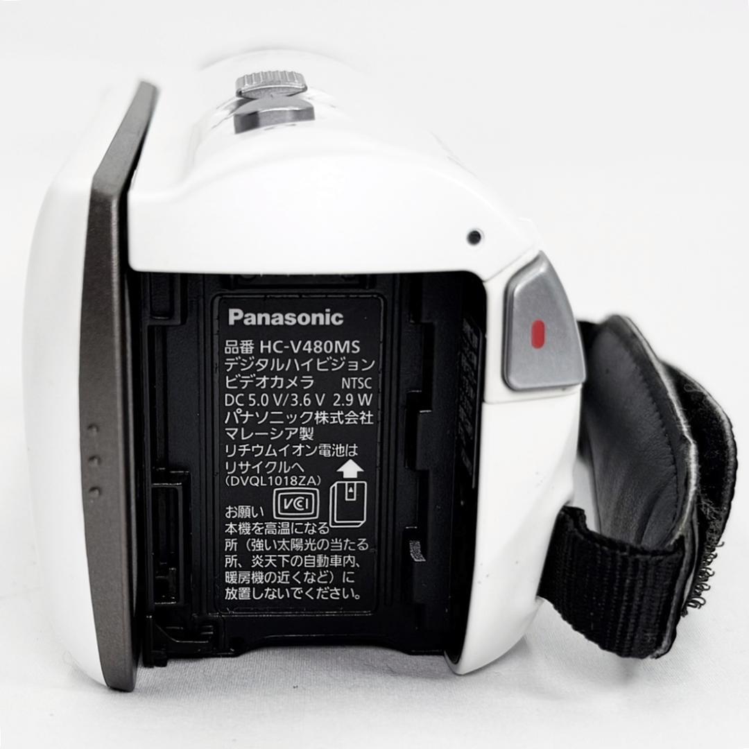 パナソニック HC-V480MS-W ホワイト デジタルHDビデオカメラ