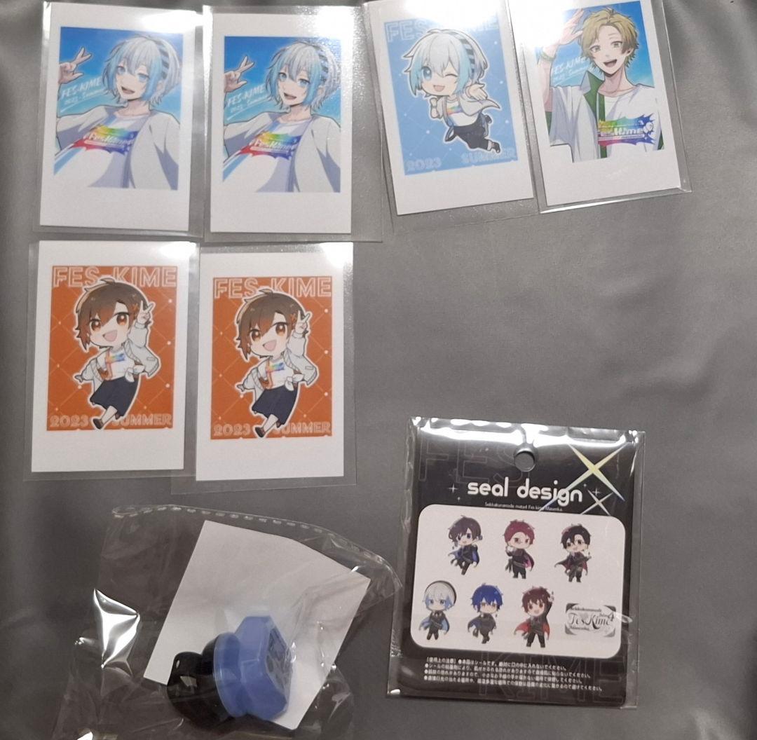 フェスキメ まとめ売り