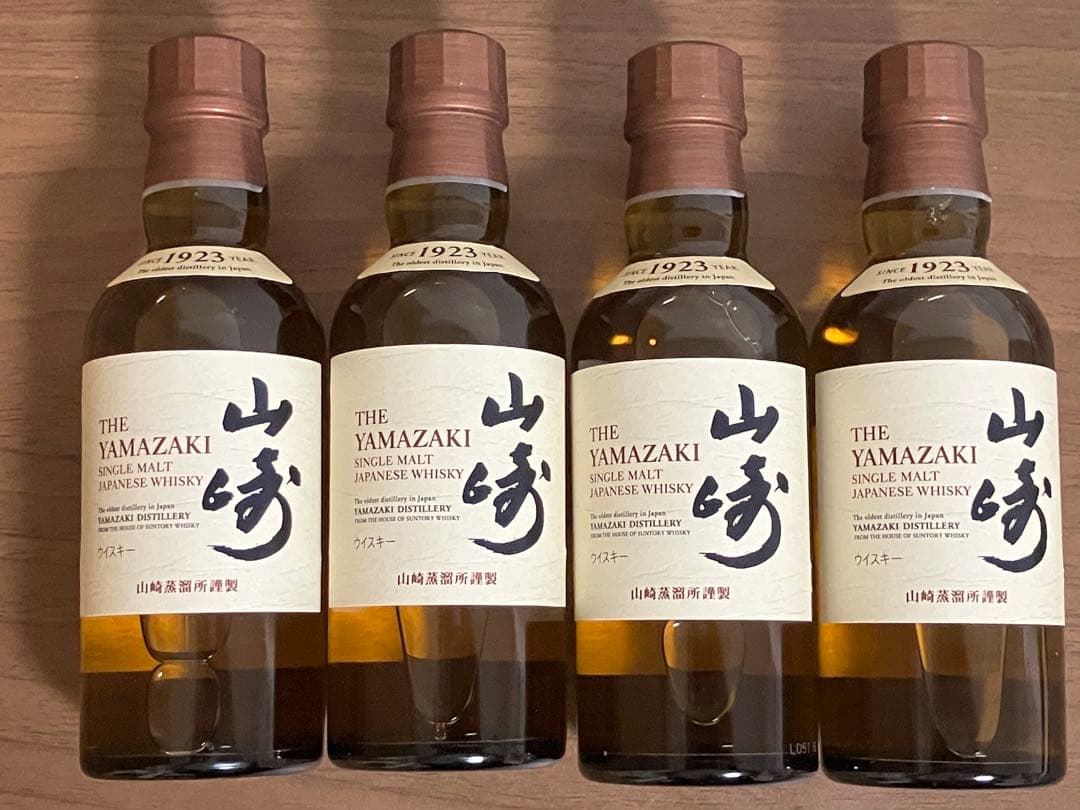 山崎 シングルモルトウイスキー 180ml