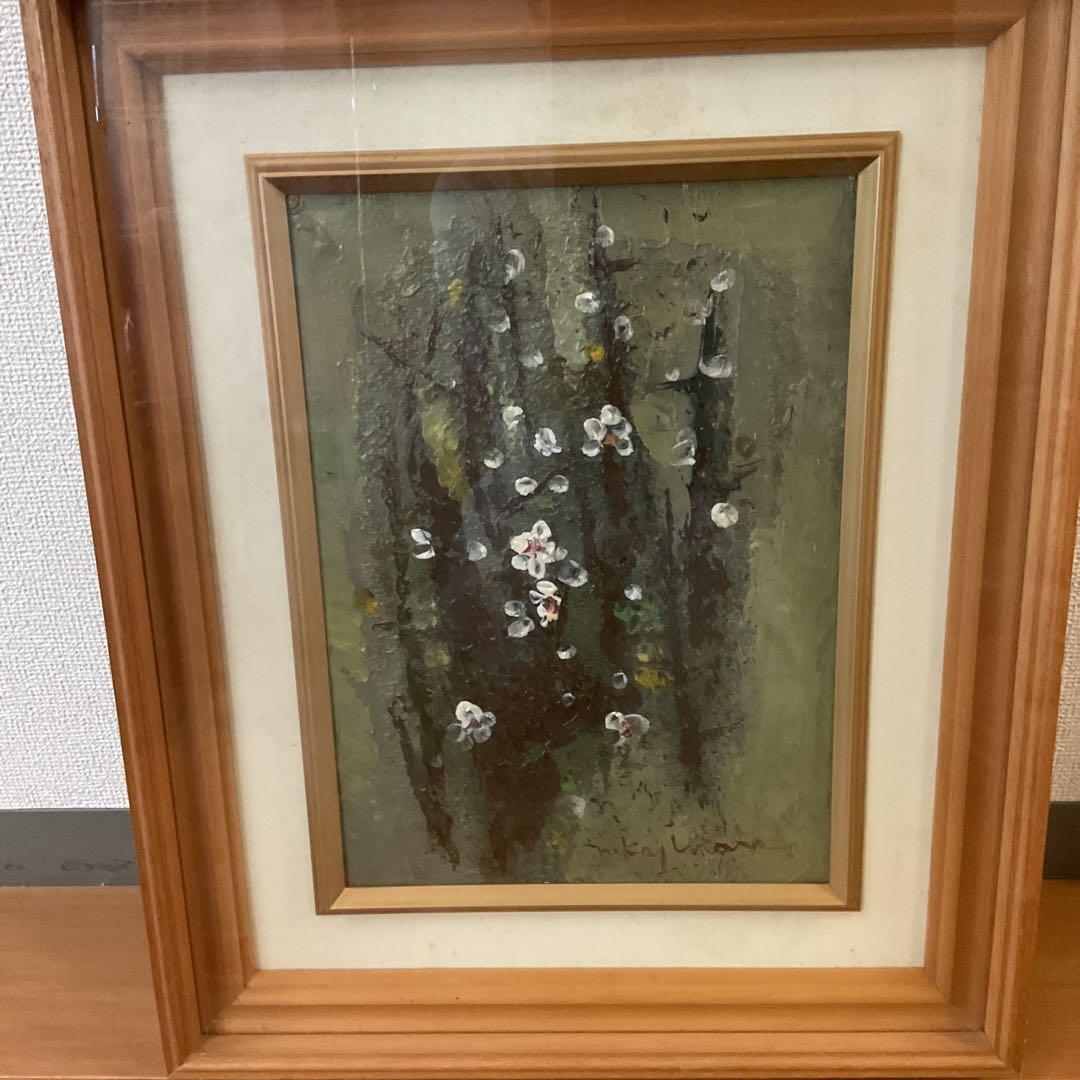 甘夏油彩画 花図 作品にサイン在 作者不詳 キャンバスのみ