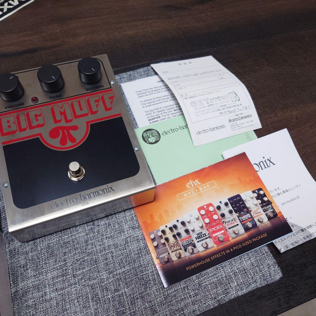 Electro-Harmonix Big Muff Pi 【新品同様】