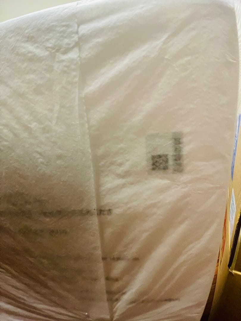 【正規品　新品・未開封】THE MONSTERS FLIP WITH ME