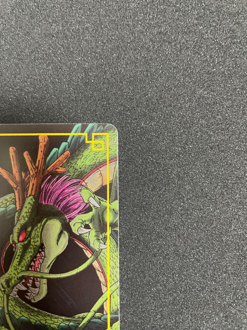 ドラゴンボール　カードゲーム　神龍と孫悟空