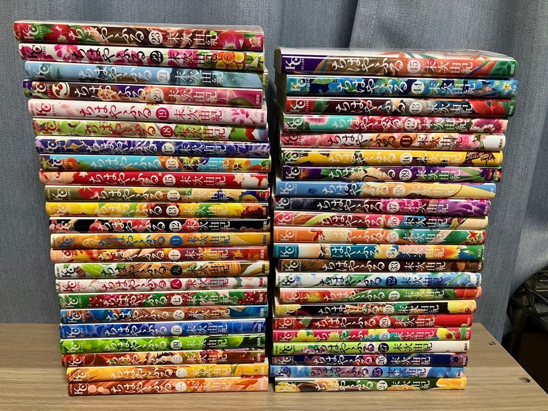 ちはやふる1-45巻