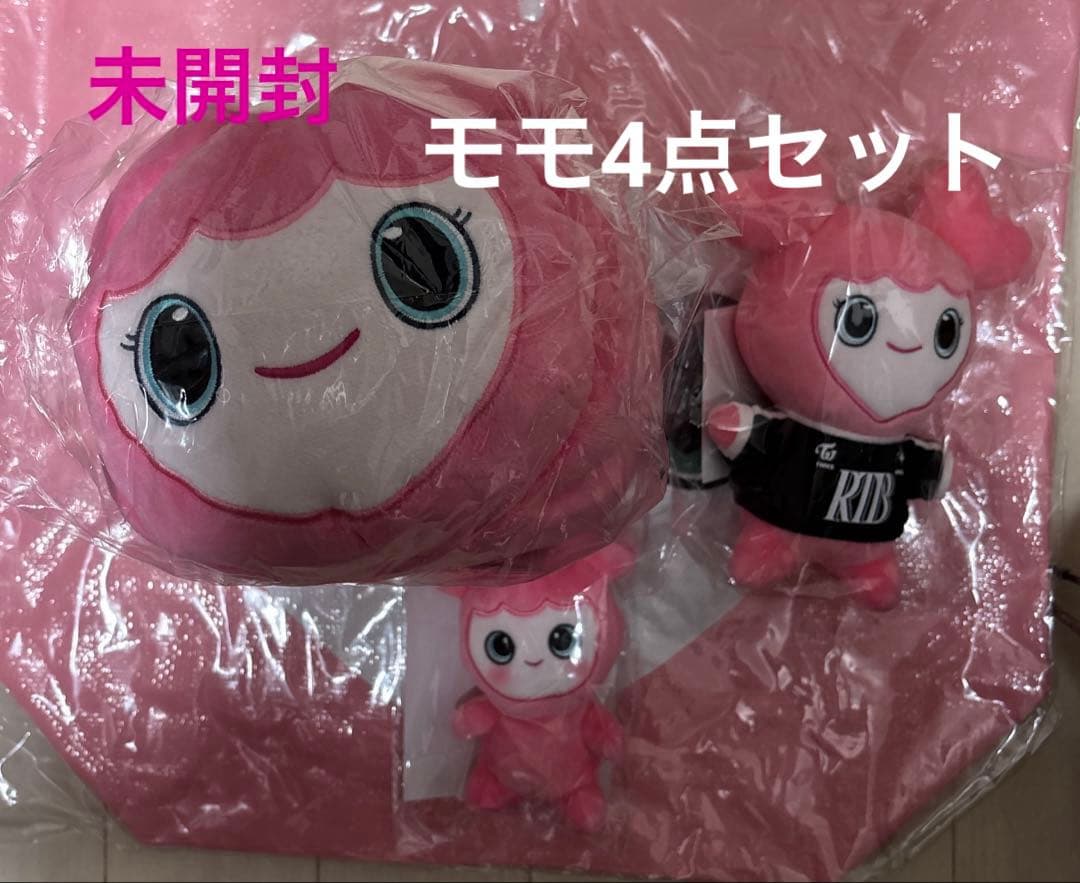【未開封】 TWICE MISAMO モモ4点セット(バッグ・ぬいぐるみ他)