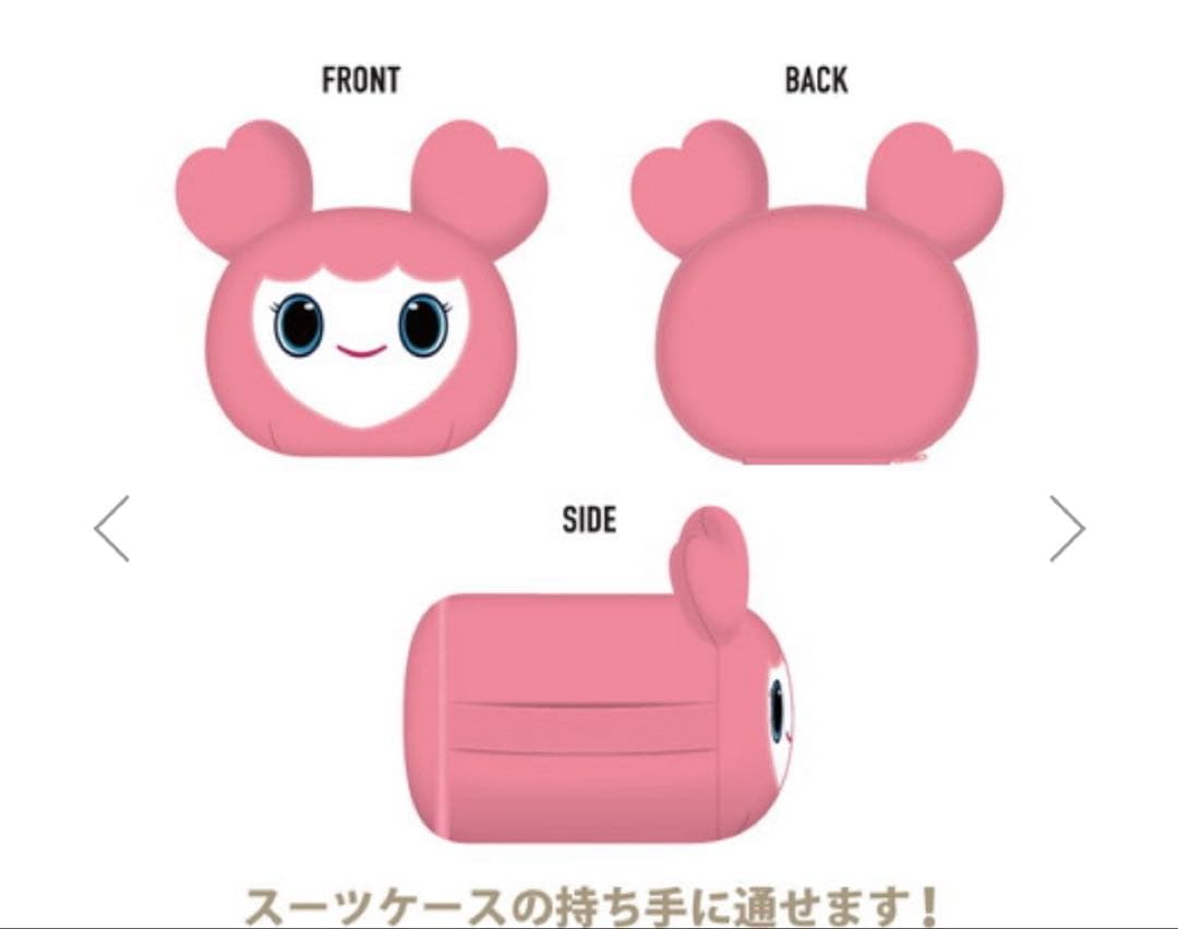 【未開封】 TWICE MISAMO モモ4点セット(バッグ・ぬいぐるみ他)