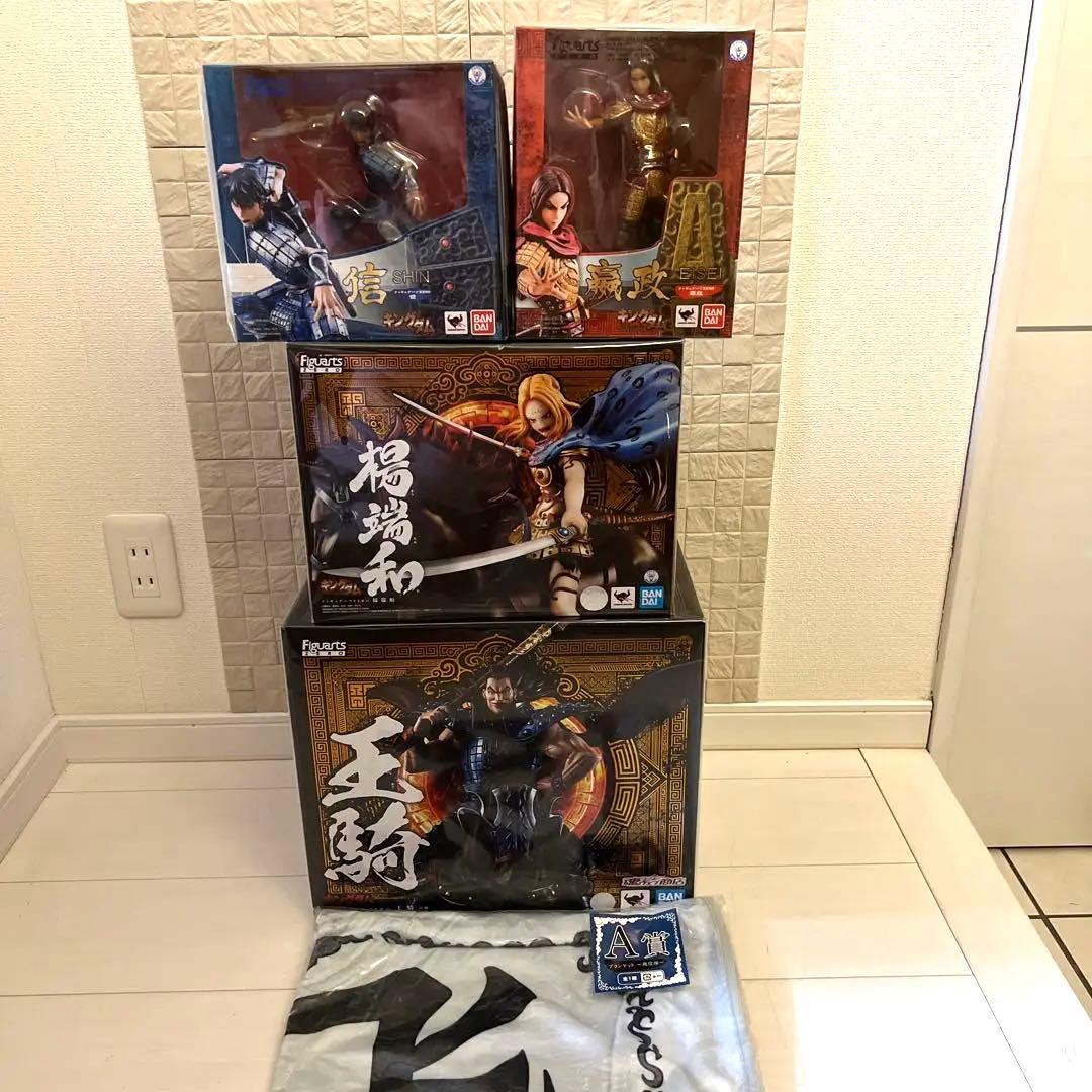 キングダム　フィギュア