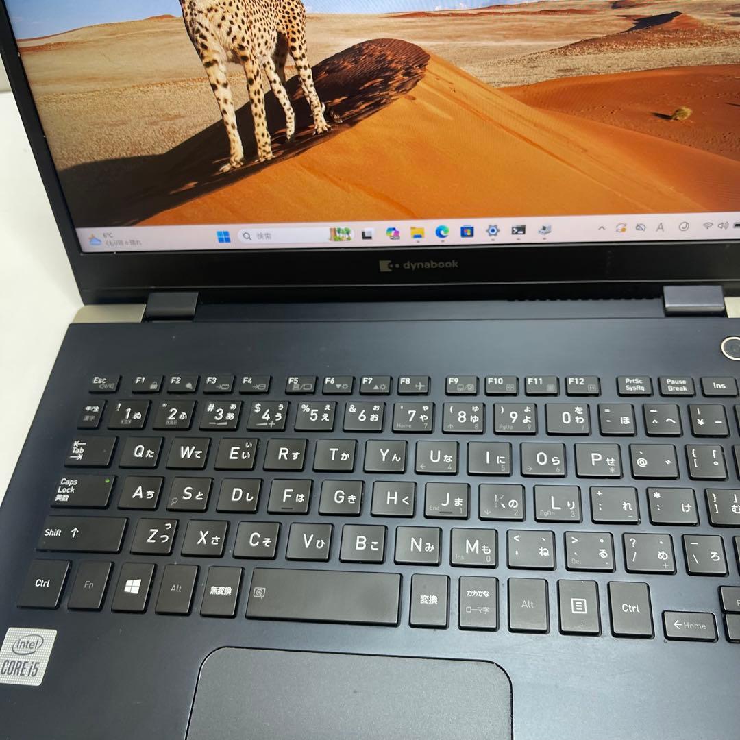 #763 東芝 Dynabook G83/FS i5-10210U 8GB