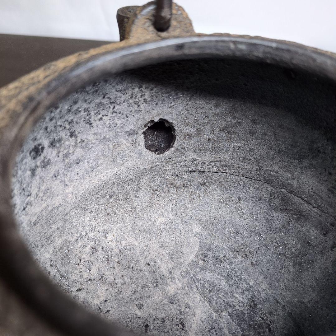 銅蓋 累座 鉄瓶 煎茶道具