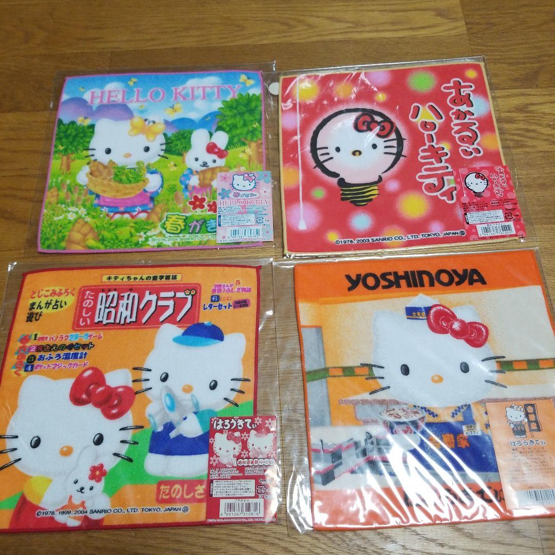 ハローキティ コラボ&レストラン限定　 多様なデザイン　プチタオル　18枚セット