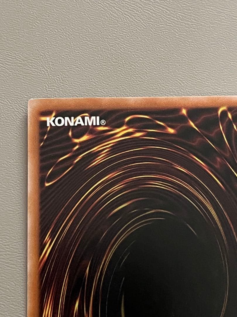 遊戯王 禁じられた聖冠 プリシク プリズマティックシークレット BPRO