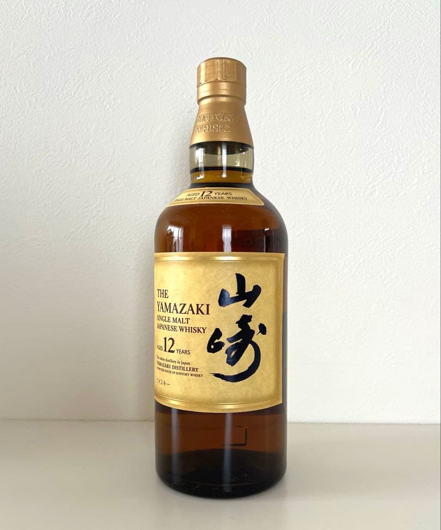 【山崎 12年】シングルモルトウイスキー