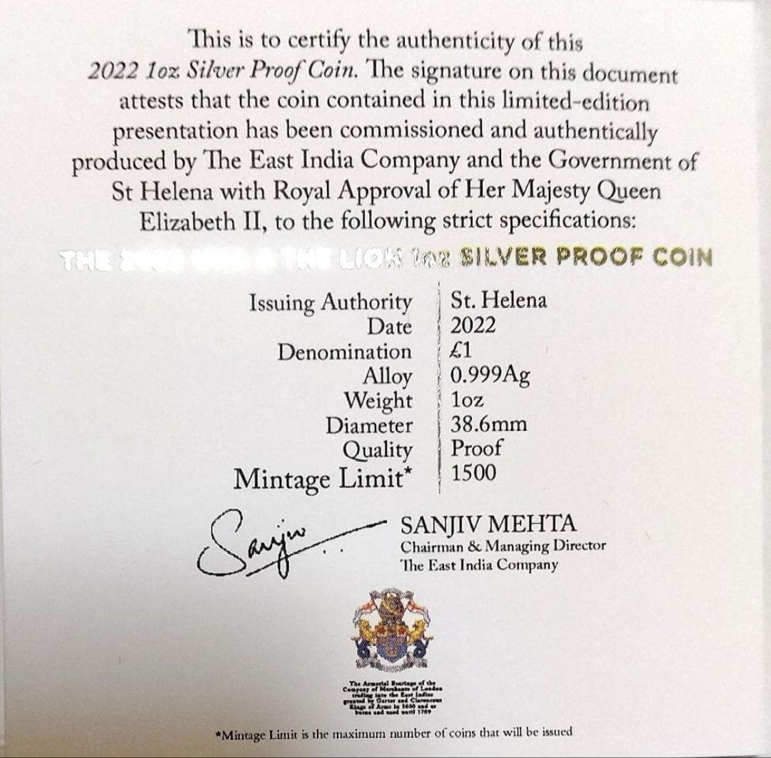 2022年 セントヘレナ ウナとライオン 1オンス銀貨 PF69 UC FDI