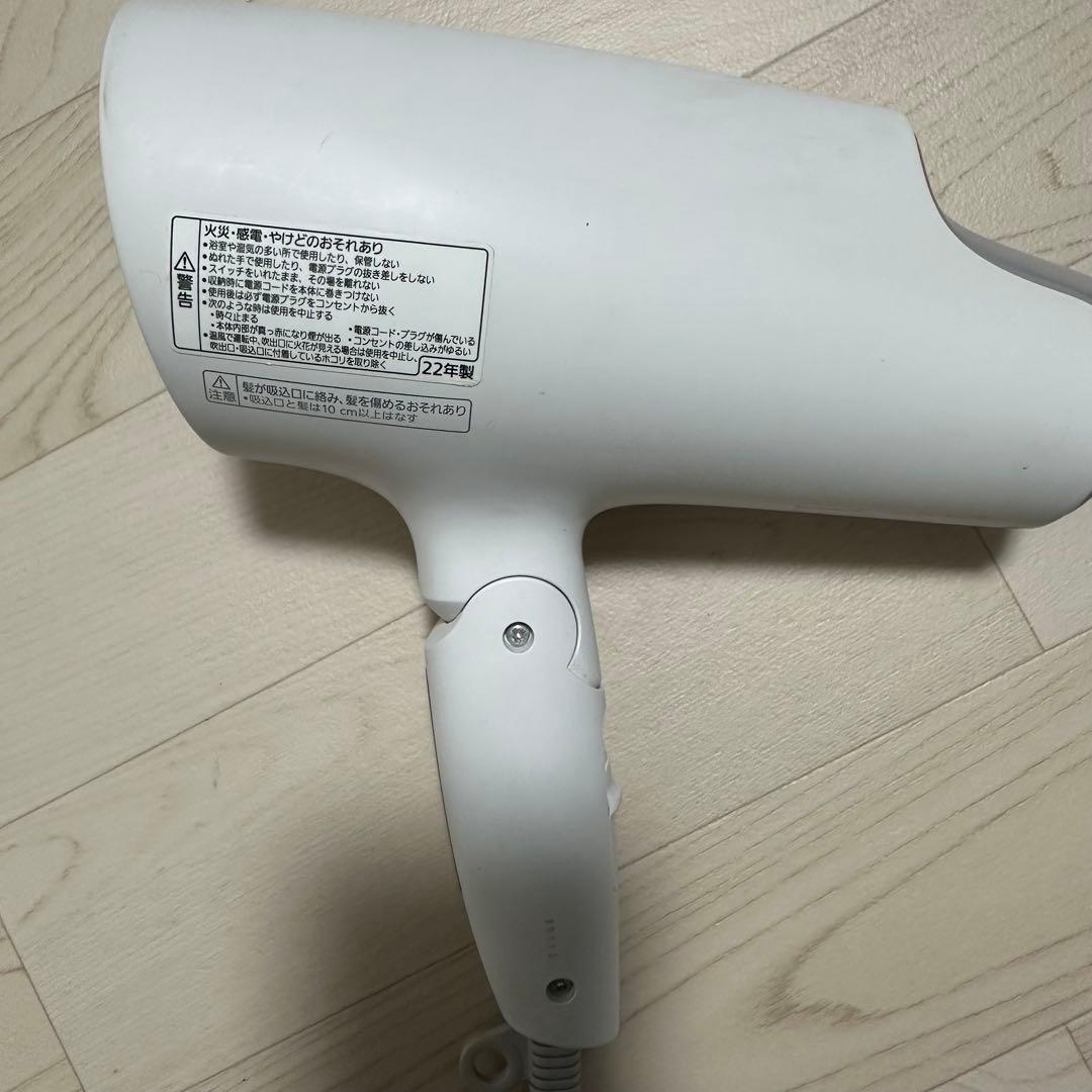 パナソニック　ドライヤー　ナノイー　EH-NA0G ホワイト