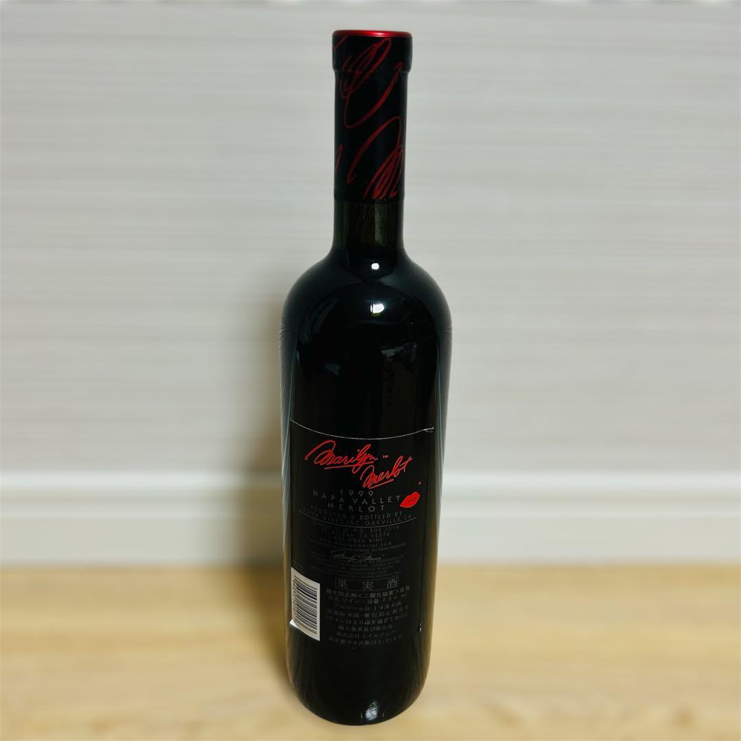 マリリン・モンローMarilyn Merlot 1999 Napa Valley