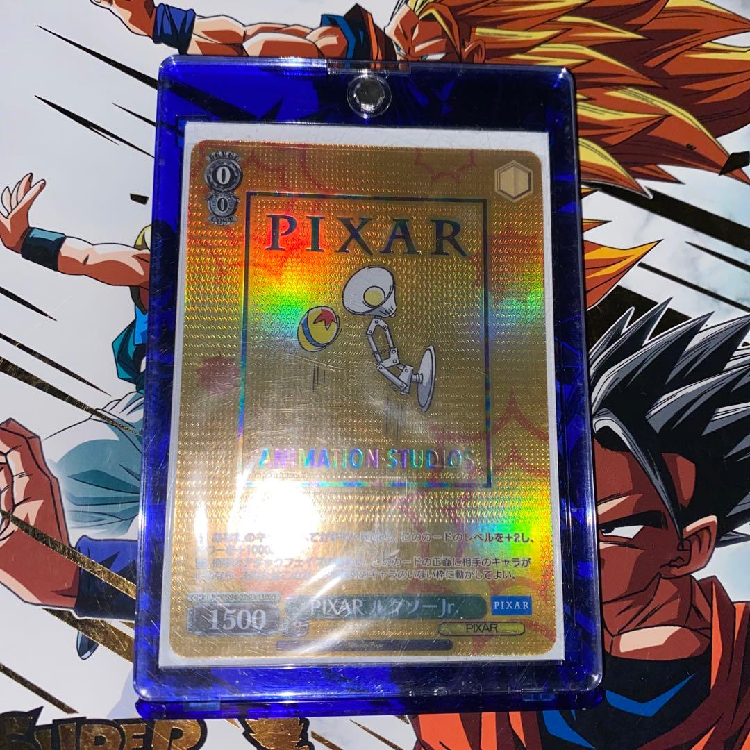 PIXAR ルクソーjr. LUXO