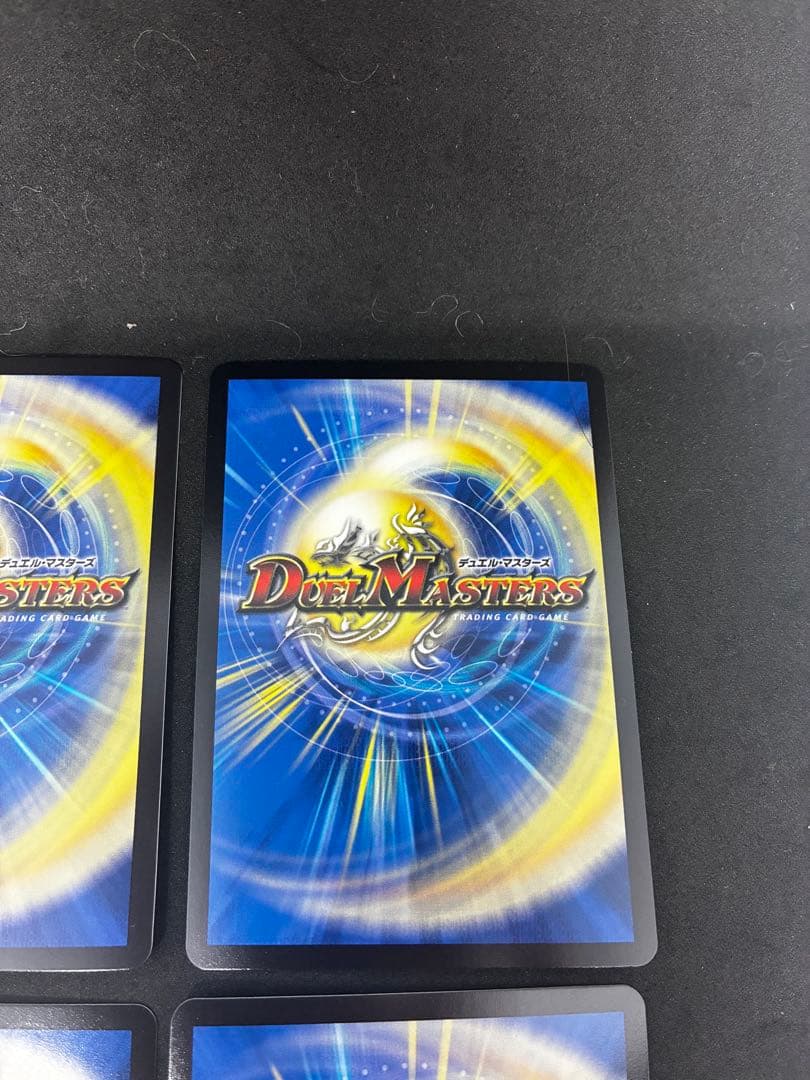 『メルカリ便』王導聖霊アルファディオス　４枚