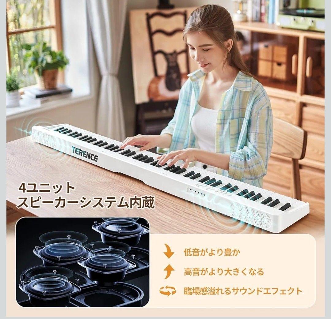 電子ピアノ 88鍵盤 折り畳み式 キーボード タッチレスポンス鍵盤 初心者用