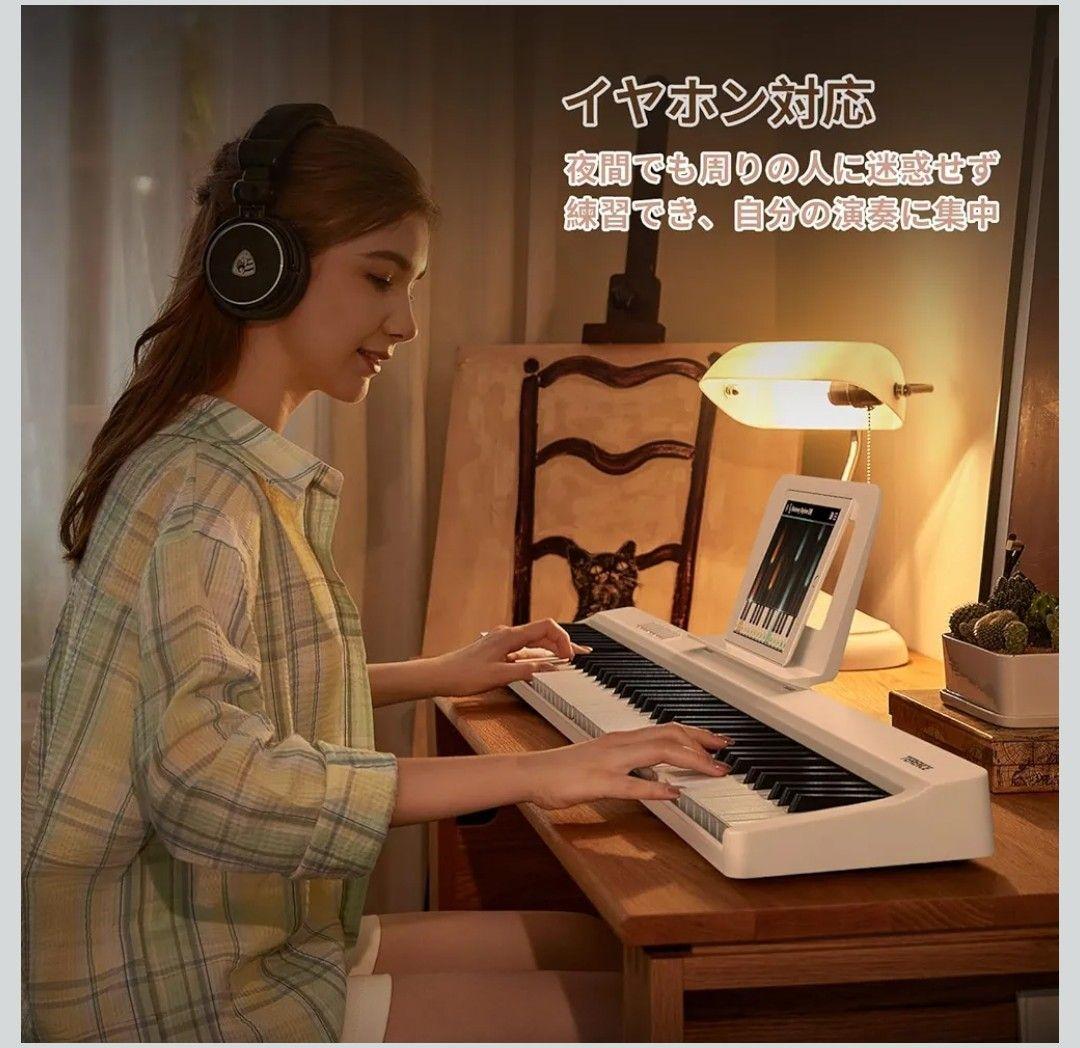 電子ピアノ 88鍵盤 折り畳み式 キーボード タッチレスポンス鍵盤 初心者用