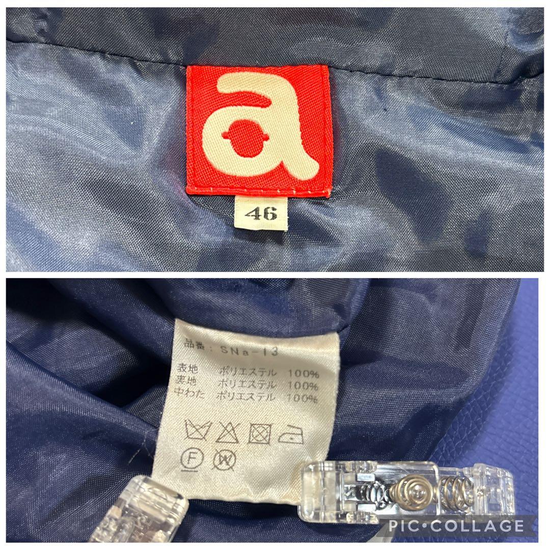 アルチビオ　フード付き　中綿　ブルゾン　ジャケット　L〜LL 総柄　グレー