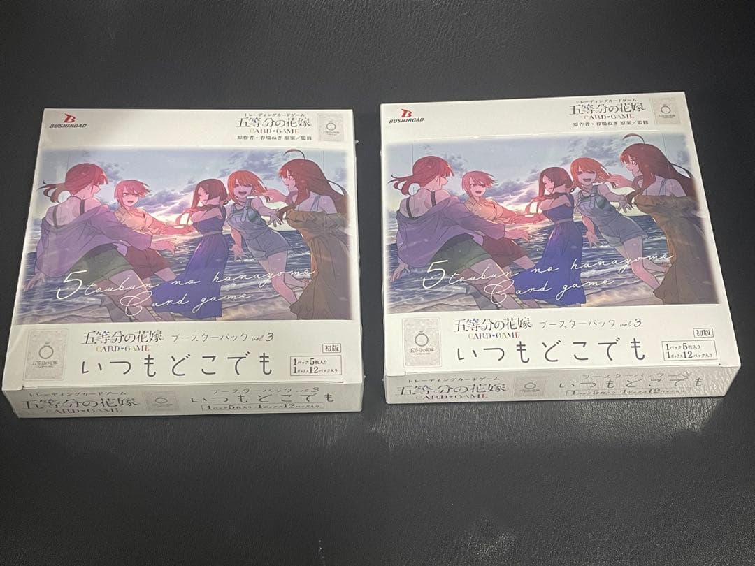 五等分の花嫁 カードゲーム いつもどこでも 2BOX シュリンク付