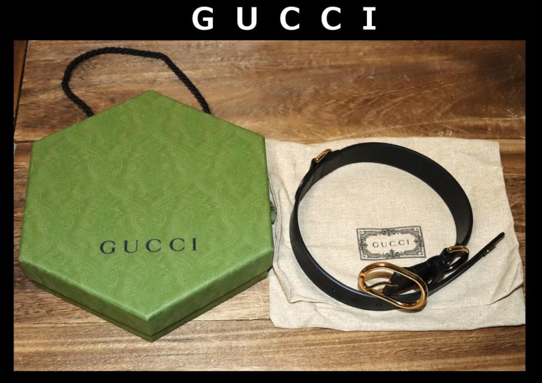 新品 GUCCI インターロッキングG 首輪 ペットコレクション Ⓗ