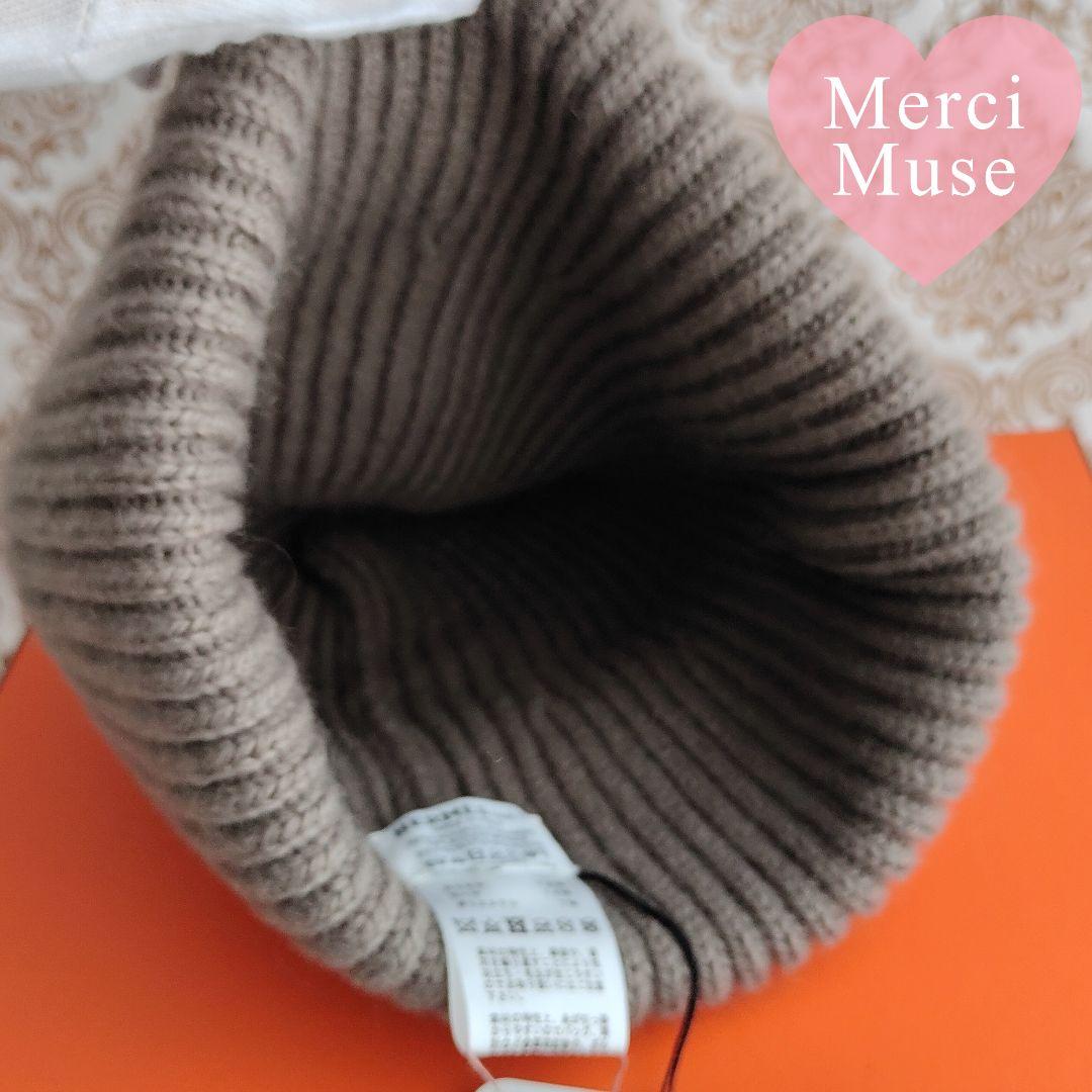❤未使用品❤セリエボタンつきニット帽 ベージュｘSV金具 エルメス Ｓサイズ