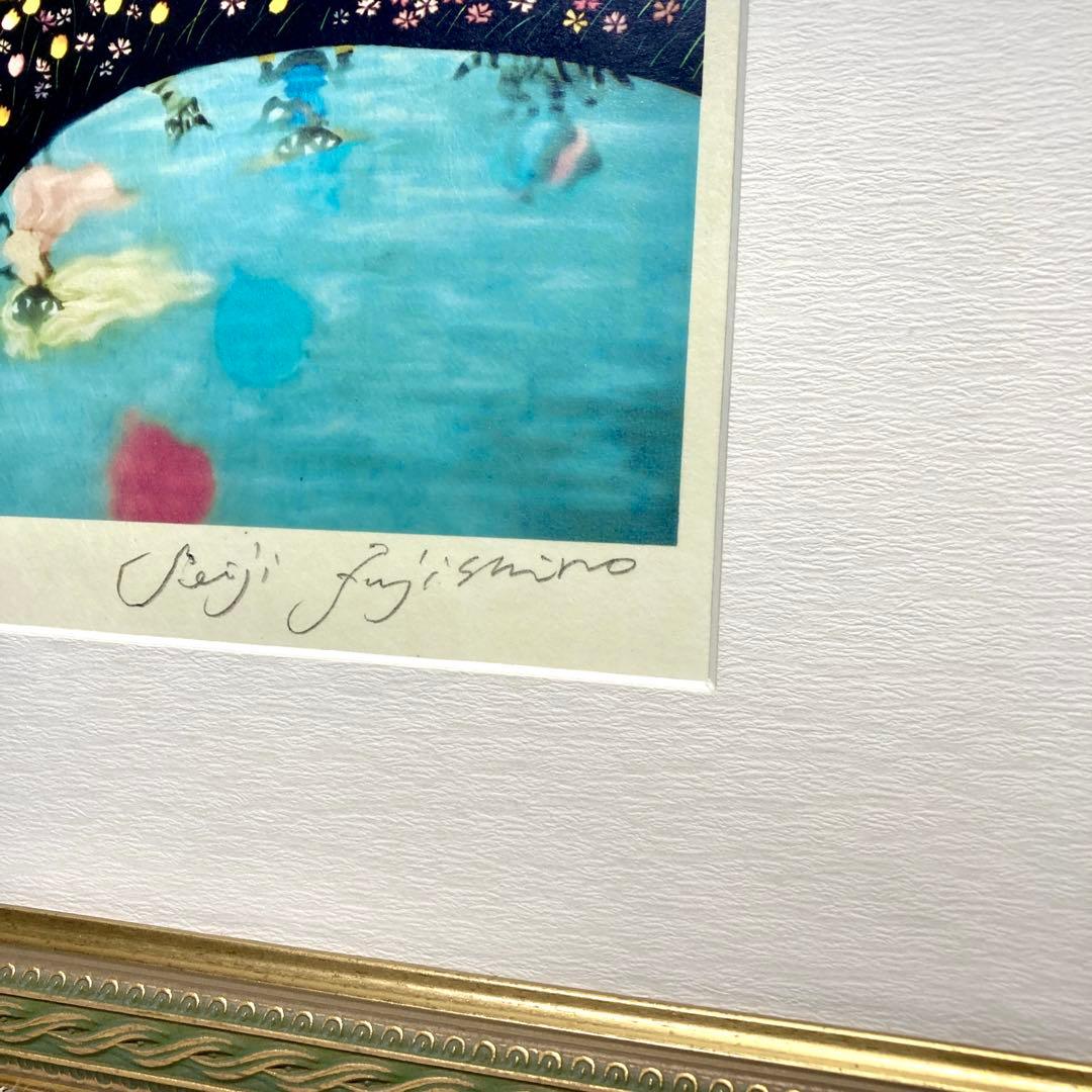 【美品✨】藤城清治「春のデュエット」レフグラフ 直筆サイン入 版画 68/950