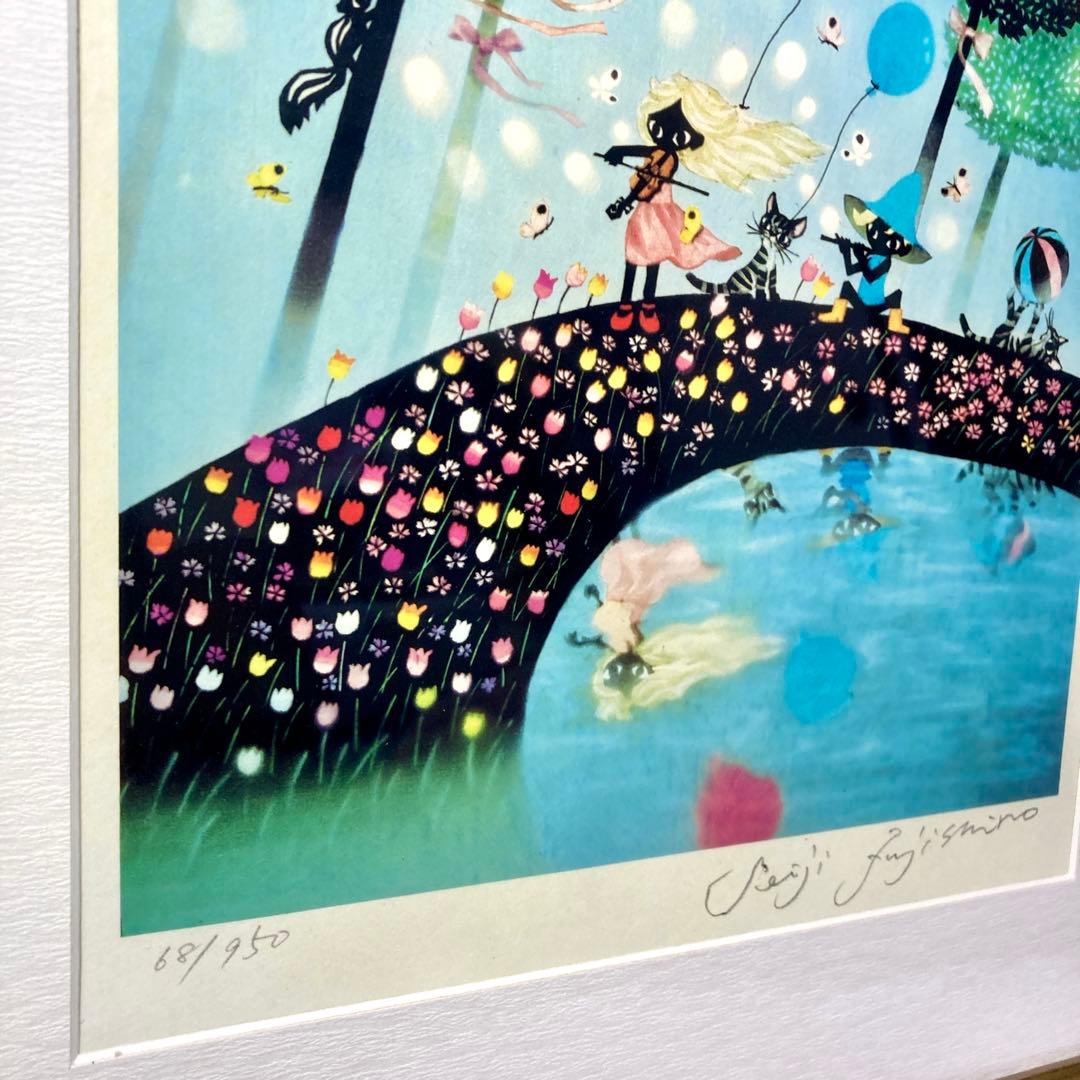 【美品✨】藤城清治「春のデュエット」レフグラフ 直筆サイン入 版画 68/950