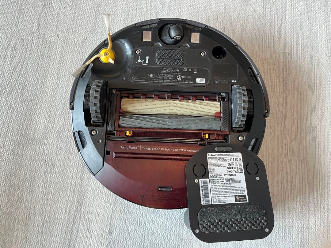 ルンバ 980 フルセット