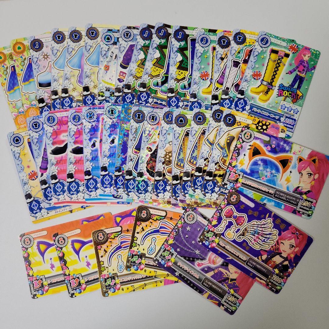 アイカツ　273枚セット