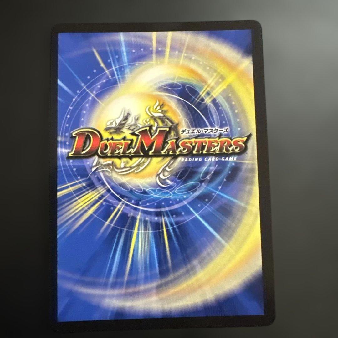 ハイパー・ザ・ジョニー/ハイパーザジョニー シークレットver. シクver.