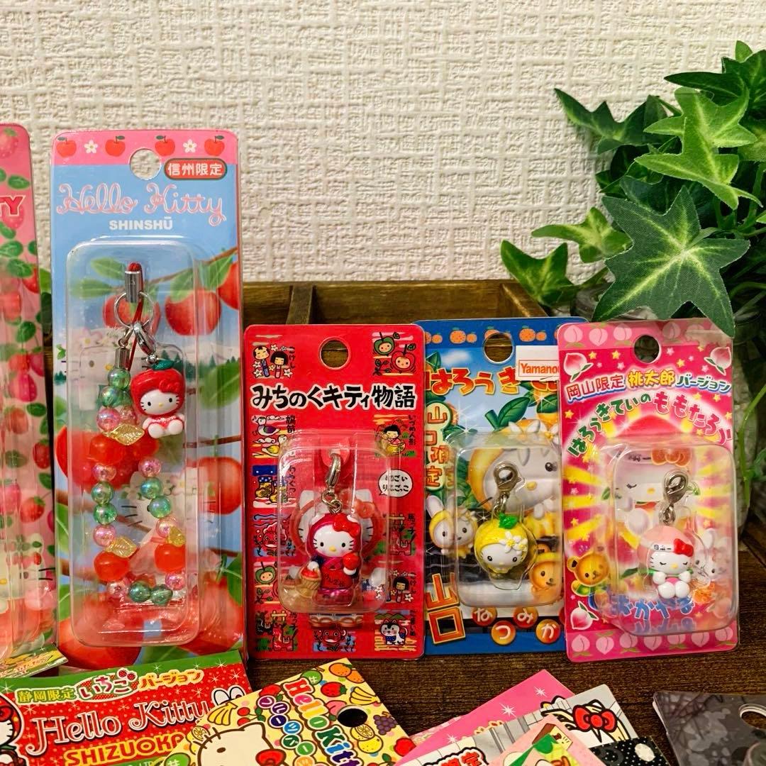み*き様 ★希少★レア多数　ご当地キティ　フルーツ　根付　ストラップ　非売品　ま