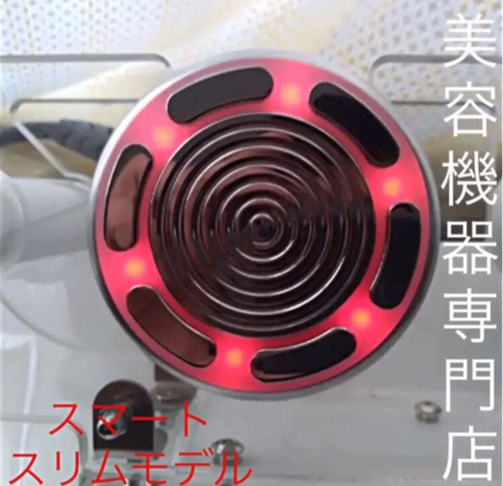 2025版、最新モデル、30KHZキャビテーション 、ラジオ波、業務用レベル