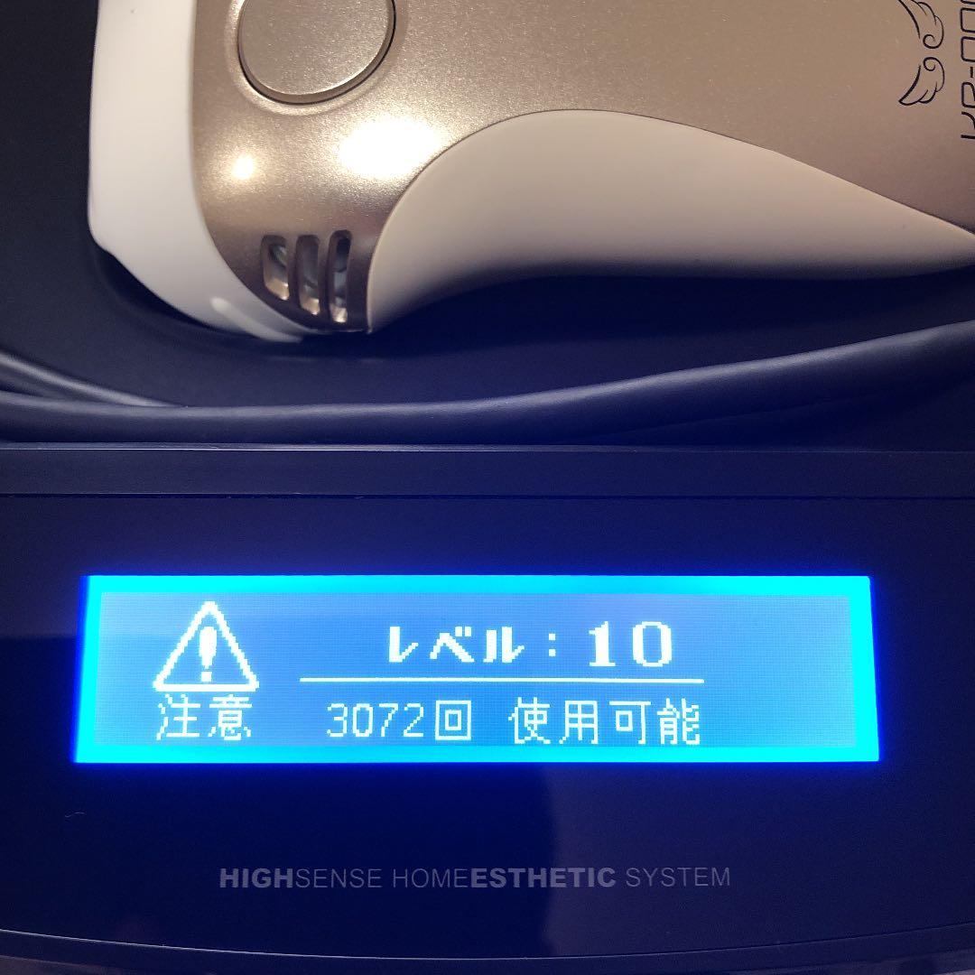【Ke-non】ケノン脱毛機 Ver.6.3 カートリッジ 4つ付き
