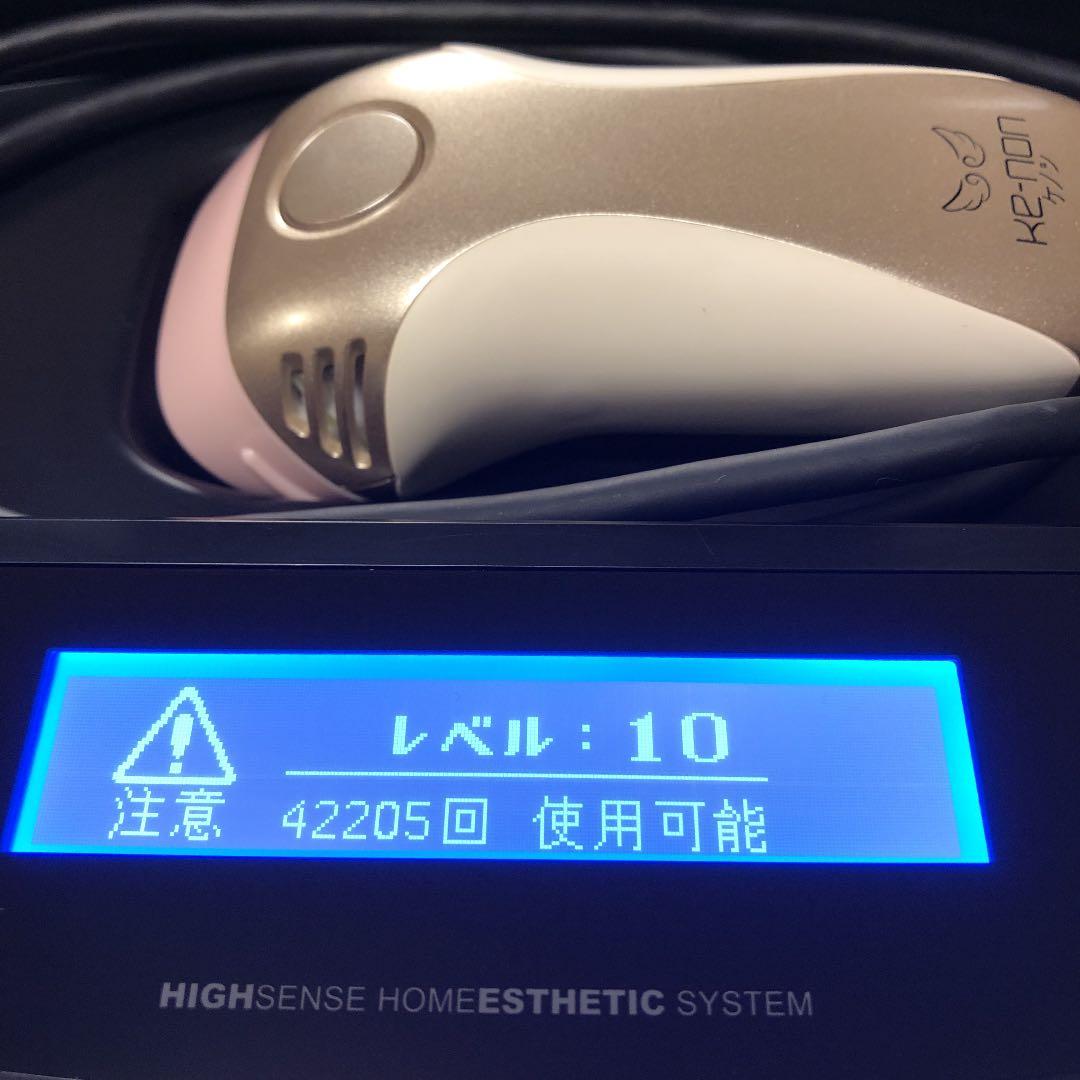 【Ke-non】ケノン脱毛機 Ver.6.3 カートリッジ 4つ付き