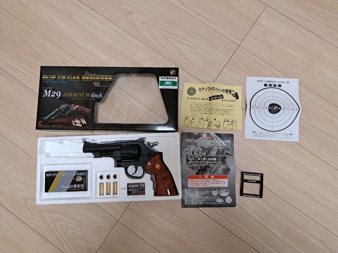 クラウン M29 ガスリボルバー
