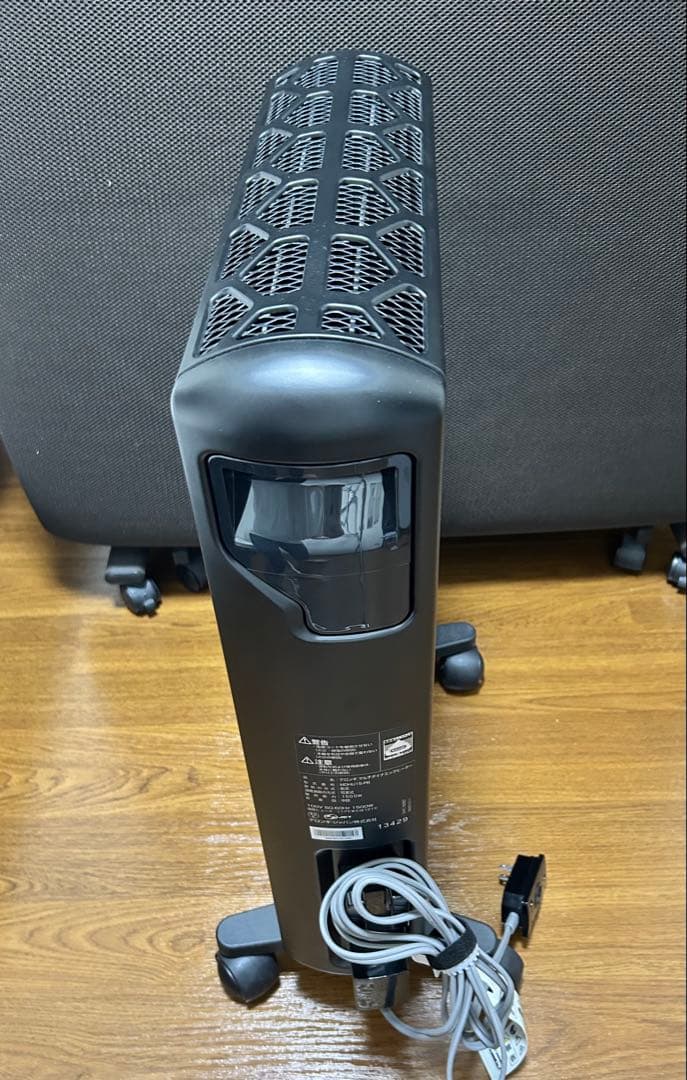 DeLonghi マルチダイナミックヒーター　オイルヒーター ブラック