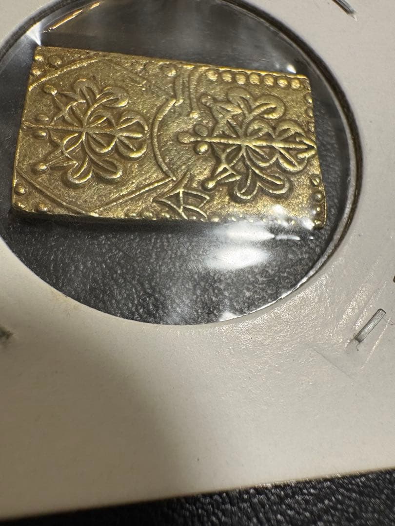 カ*ル様 安政二分金　本物