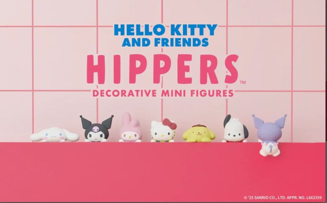 ＦRIENDS ヒッパーズ ハローキティ アンド フレンズ [国内配送限定商品]