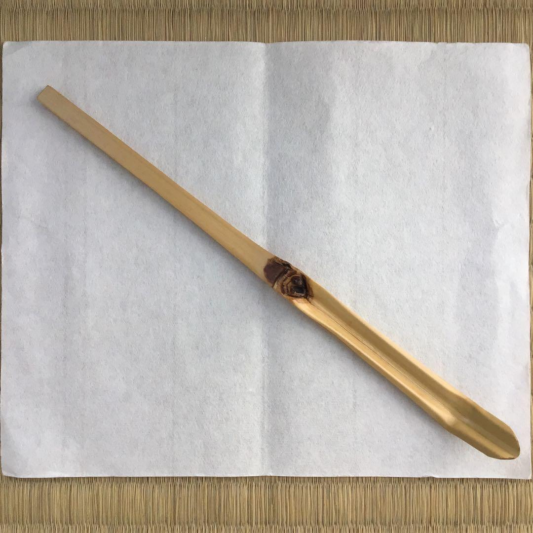 茶杓銘:弐千歳ト号楽只斎作鶴亀写　松尾流十二代松尾宗典作　妙玄斎書付　S86CS