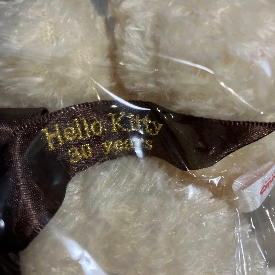 ハローキティ　ぬいぐるみ　等　5点　激レア