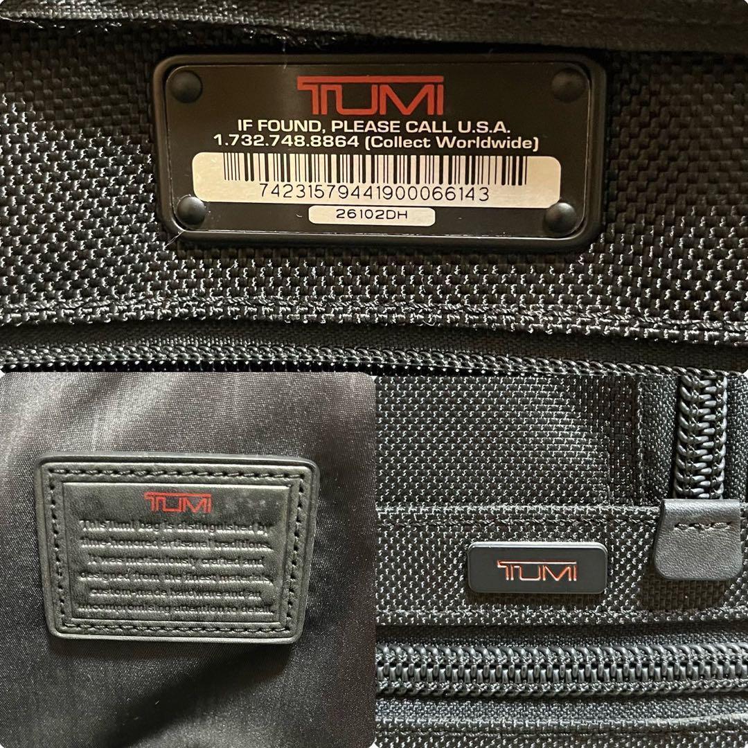 【入手困難】TUMI 26102DH　2way　ビジネスキャリー　ブラック　廃盤