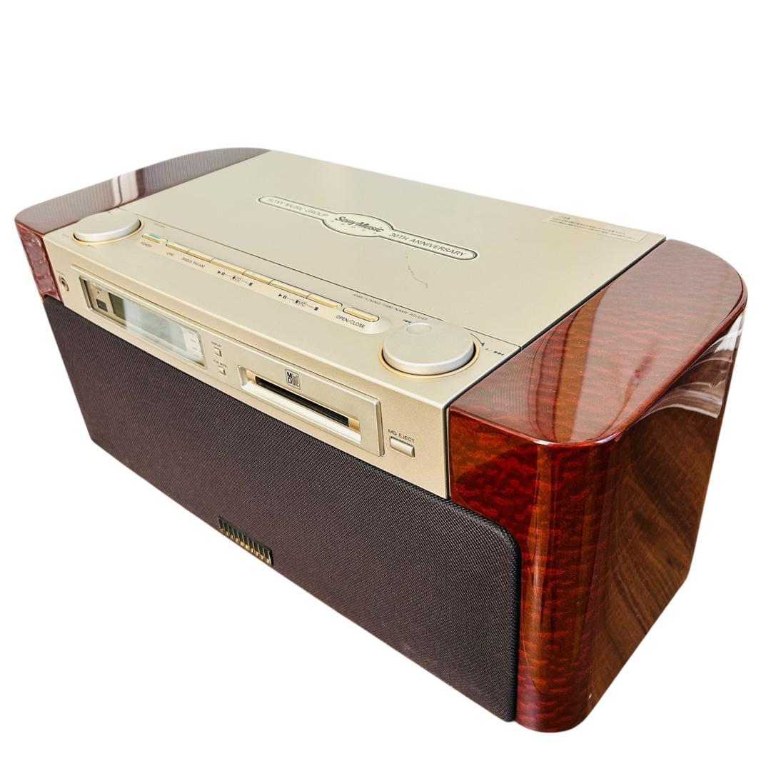SONY ソニー MD-7000 CELEBLITYII CD/MDステレオ