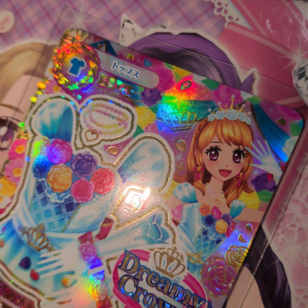 アイカツ ホワイトスカイヴェール