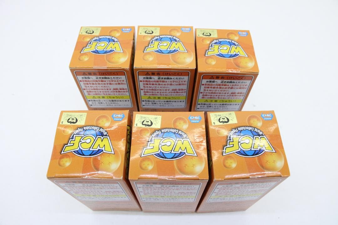 WCF ドラゴンボール超 vol.2 33-MY0520-06