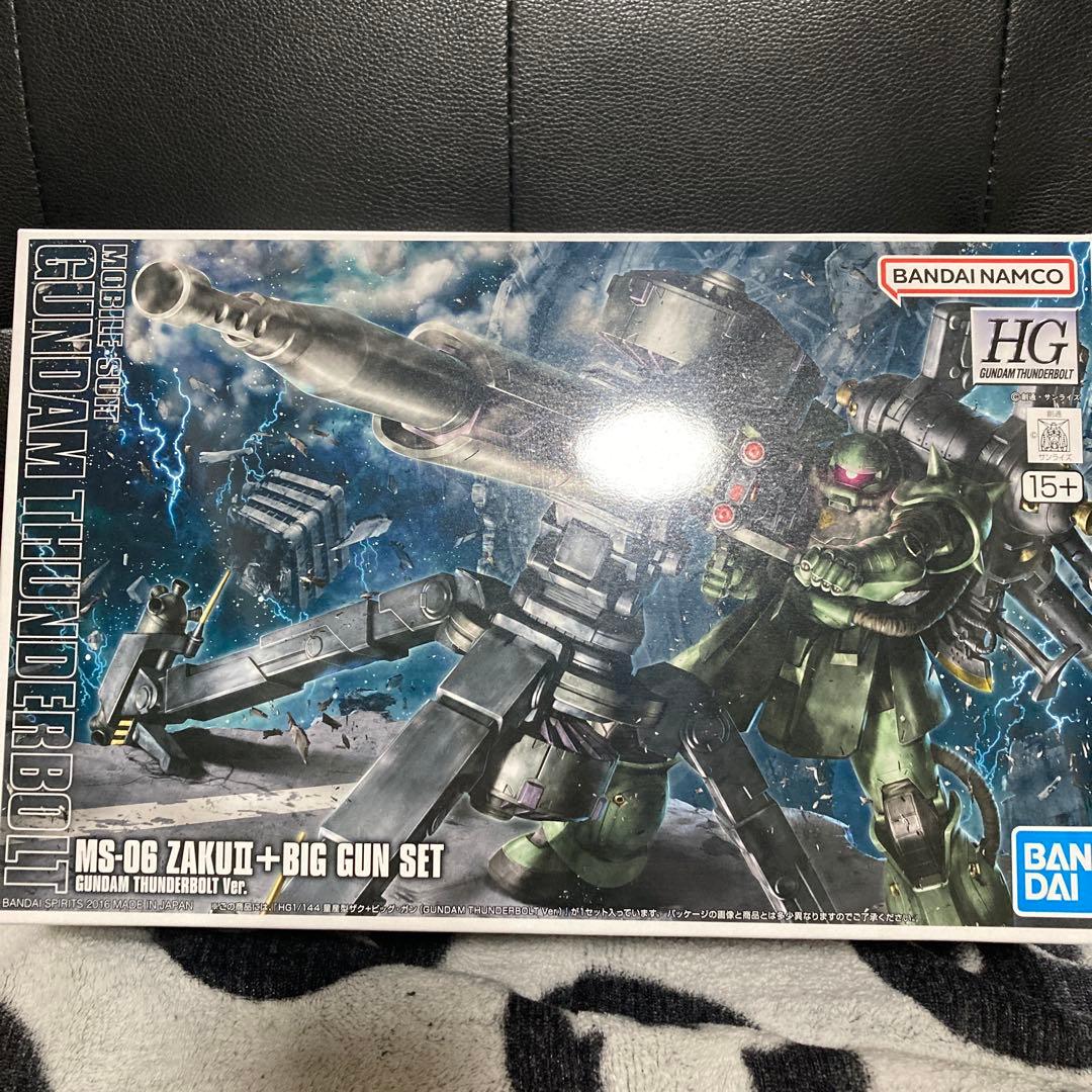 【新品未開封】HG 1/144 量産型ザク+ビッグ・ガン