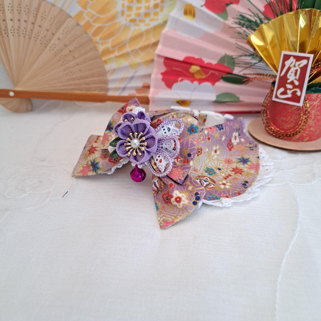お正月仕様和風つまみ細工(藤色①)わんちゃん猫ちゃん用襟つき首輪