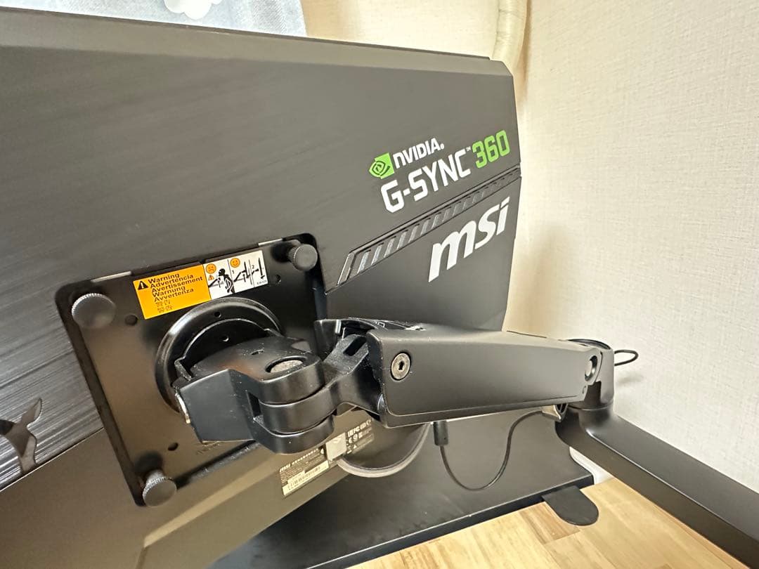 MSI Oculux NXG253R 360Hz IPS ゲーミングモニター